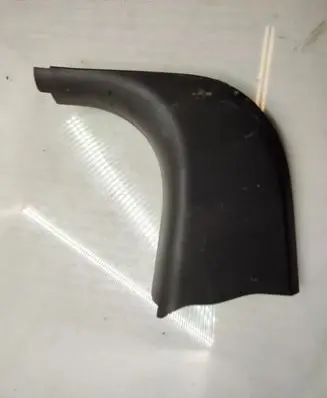 Foot area side trim