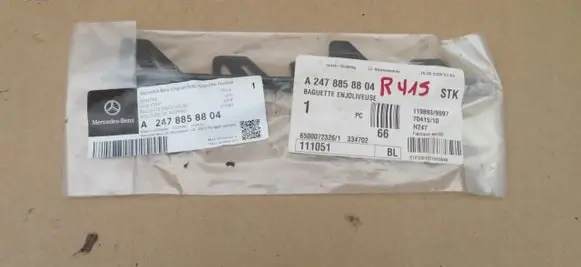 Mercedes-Benz GLA H247 Front bumper splitter molding A2478858804