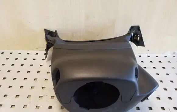 Steering wheel column trim