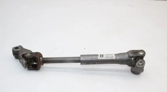 Nissan X-Trail T32 Steering column universal joint 480804BG0A