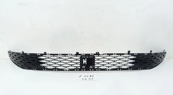 Volkswagen Transporter - Caravelle T7 Front bumper 7T0853663A