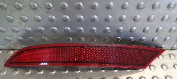 Skoda Kodiaq Rear tail light reflector 57H945105