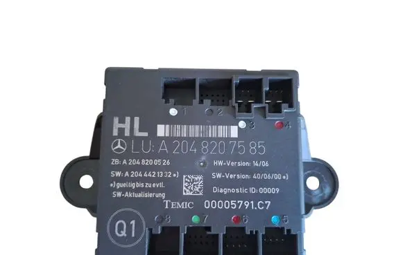 Door control unit/module