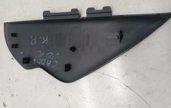 Volkswagen Caddy Other interior part 2K0858217 V131660 9VEXV04332AB