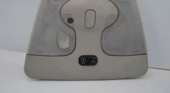 Front seat light