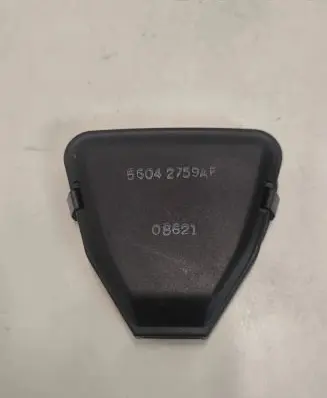 Jeep Grand Cherokee (WJ) Front door wing mirror part 56042759AF 08621
