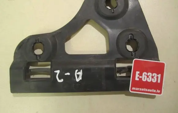 Audi A2 Front bumper mounting bracket 8Z0821249