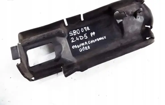 Volvo S80 Intercooler air guide/duct channel 31217065