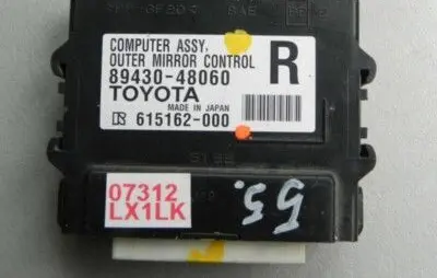 Lexus RX 450H Wing mirror control module 8943048060