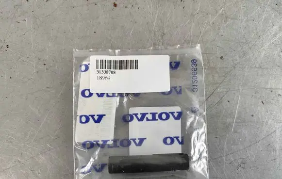 Volvo XC90 Other engine bay part 31338708 31474705