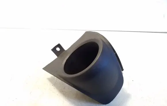 Cup holder
