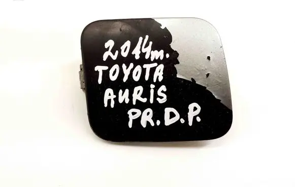 Toyota Auris E180 Front tow hook cap/cover 5212702340