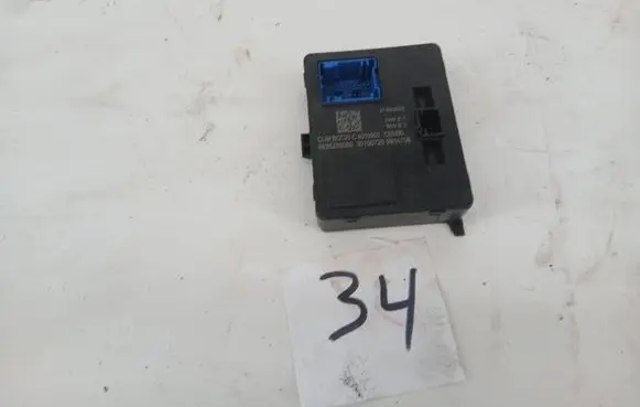 Peugeot 2008 II Other control units/modules 9836236080
