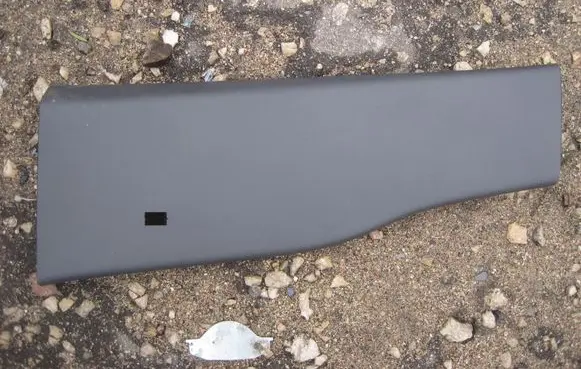 Volkswagen Amarok (B) pillar trim (bottom) 2H0867291D