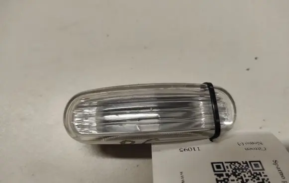 Front fender indicator light