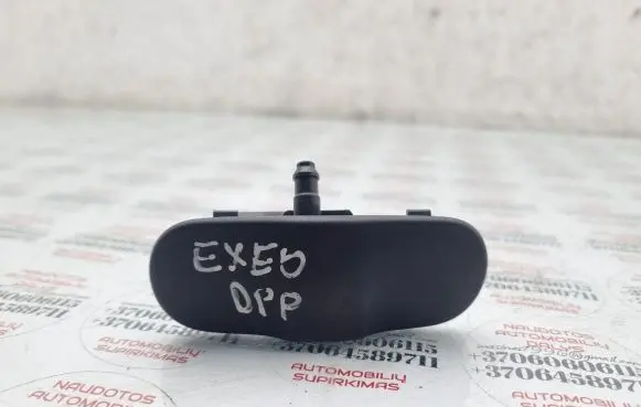 Seat Exeo (3R) Windshield washer spray nozzle 3R0955985A