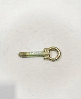 Toyota Avensis Verso Towing hook eye 