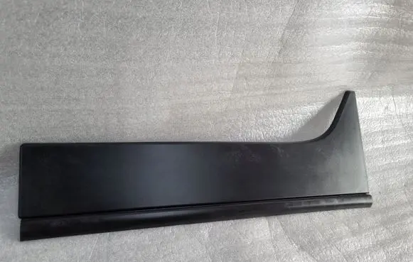 Rear arch trim
