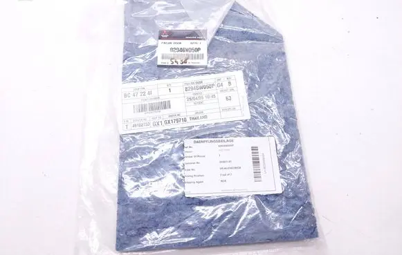 Mitsubishi Space Star Rear door sound insulation 82946W050P