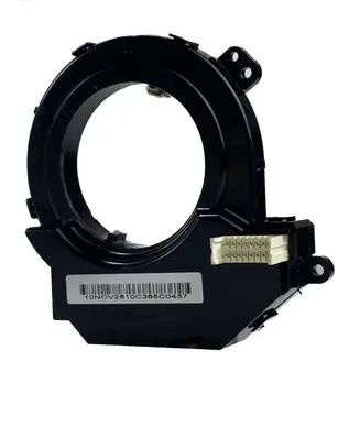 Volvo V40 Yaw turn rate sensor P30798629