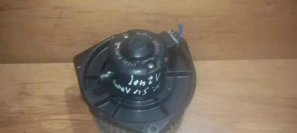 Nissan Sunny Heater fan/blower