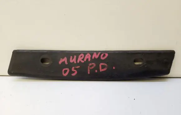 Nissan Murano Z50 Fender trim (molding) 63838CA000