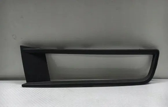 Volkswagen Touran III Front bumper lower grill 5TA853666