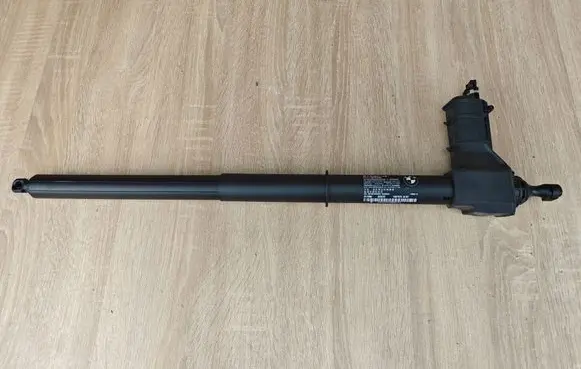 BMW 4 G22 G23 G24 G26 Tailgate/trunk strut/damper 7487575