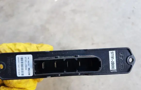Hyundai Santa Fe Electric car heater 