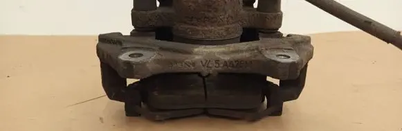 Land Rover Discovery Sport Front brake caliper VL5A426M