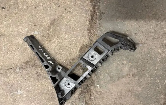 Volkswagen Touran II Rear bumper mounting bracket 1T0807394D