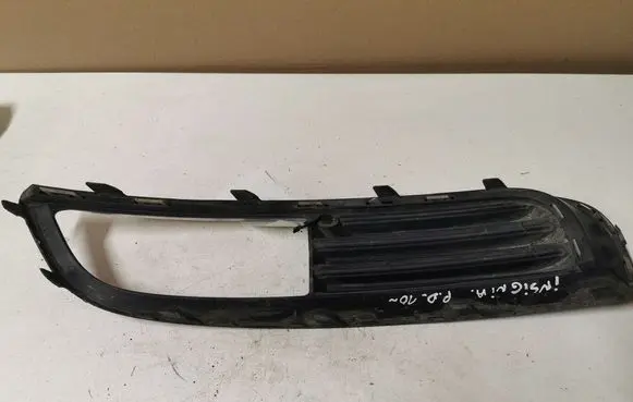 Opel Insignia A Front bumper lower grill 13238371 551004542
