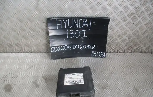 Hyundai i30 Positive wiring loom 
