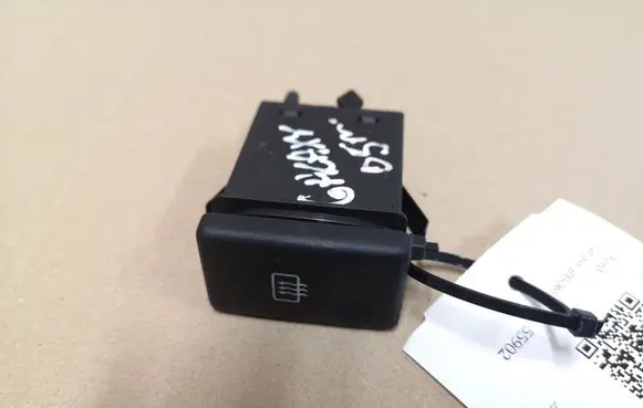 Ford Galaxy Windscreen/window heater switch 7M5959621B