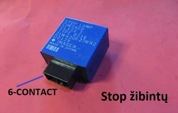Mazda 323 F Light relay BS16 21WX20R27WX2
