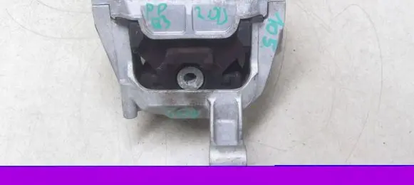 Engine mount bracket