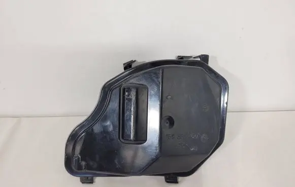 BMW 5 E60 E61 Headlight/headlamp dust cover 15933200