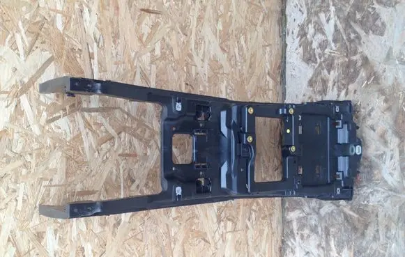 Audi Q7 4M Center console 4M0863243