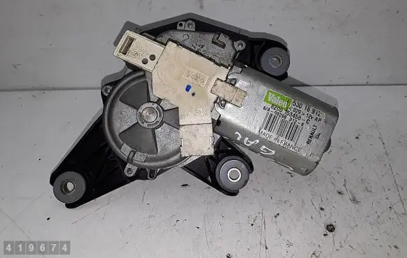 Renault Espace IV Wiper motor 8200153458C