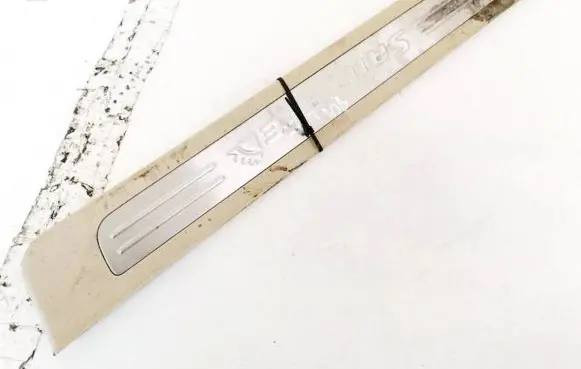 Hyundai Santa Fe Front sill trim cover 858712B000 85871-2B000
