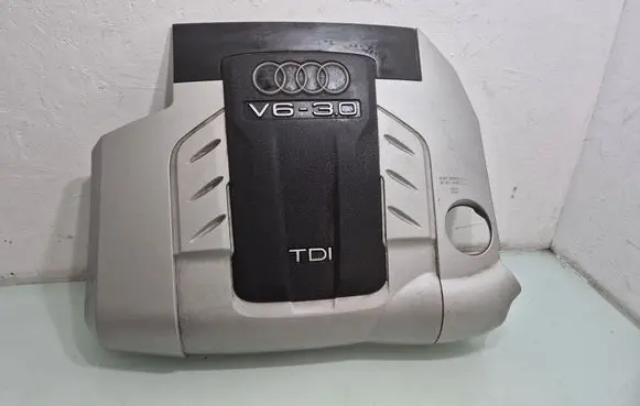 Engine cover (trim)