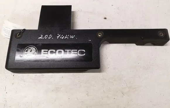 Opel Zafira A Engine cover (trim) 24454289
