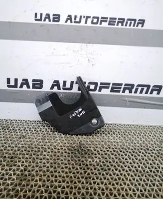 Nissan Qashqai Steering wheel column trim 489504EA0B