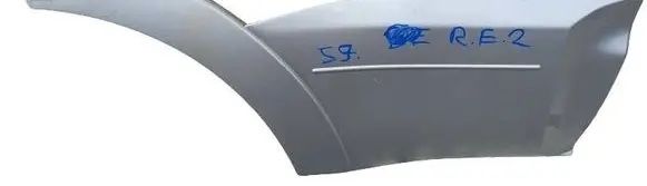 Rear door trim (molding)