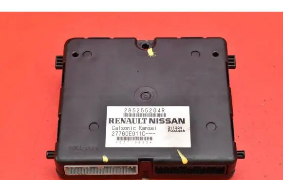 Dacia Sandero Engine control unit/module ECU 285255204R