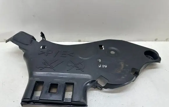 Renault Scenic IV - Grand scenic IV Side bottom protection 550658600R
