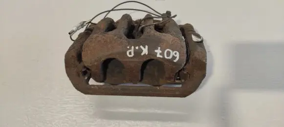 Peugeot 607 Front brake caliper 9657495580 32035979
