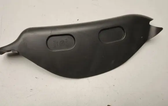 Peugeot 2008 I Rear light trim 9802601880