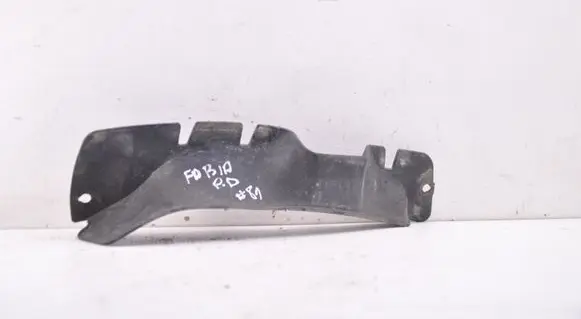Skoda Fabia Mk3 (NJ) Front mudguard 6V0853888A