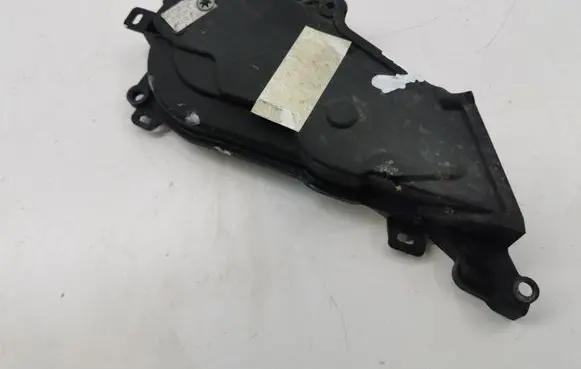 Citroen DS4 Timing belt guard (cover) 040963720